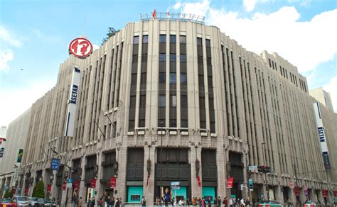 ISETAN SHINJUKU 